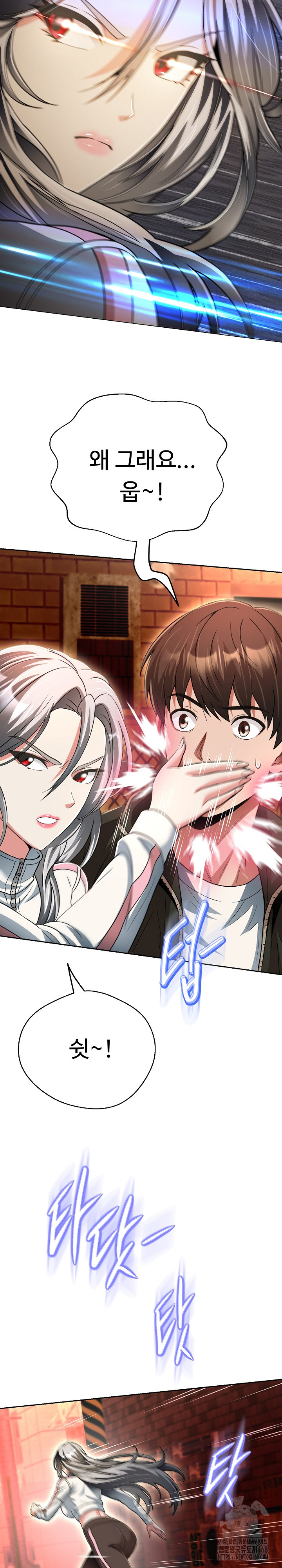 Gangster Girlfriend Raw - Chapter 26 Page 28
