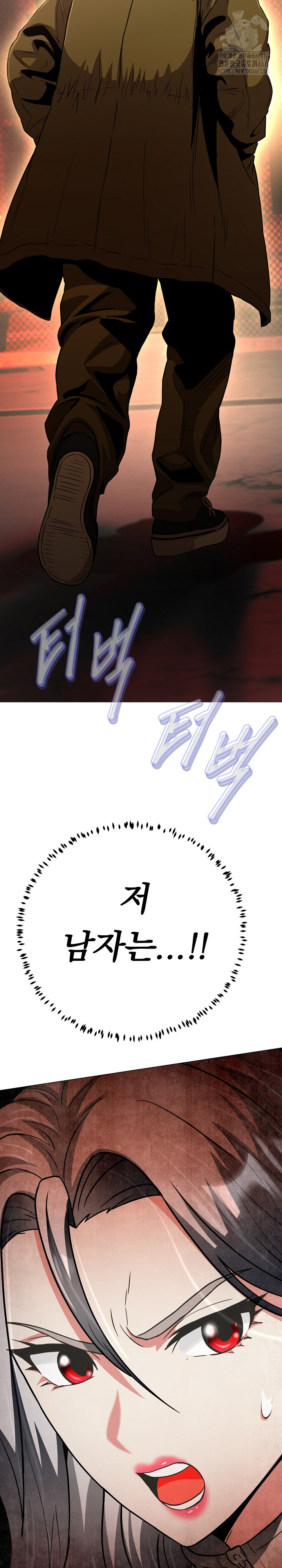 Gangster Girlfriend Raw - Chapter 26 Page 30