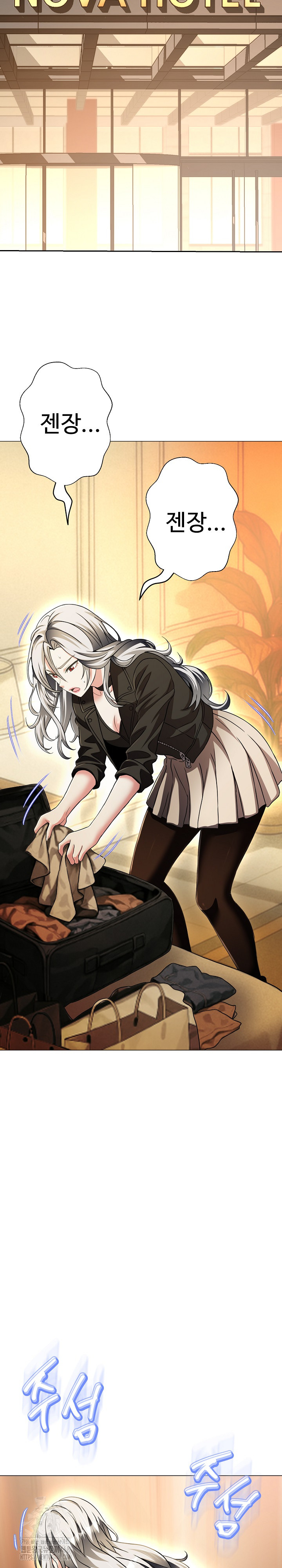 Gangster Girlfriend Raw - Chapter 27 Page 14