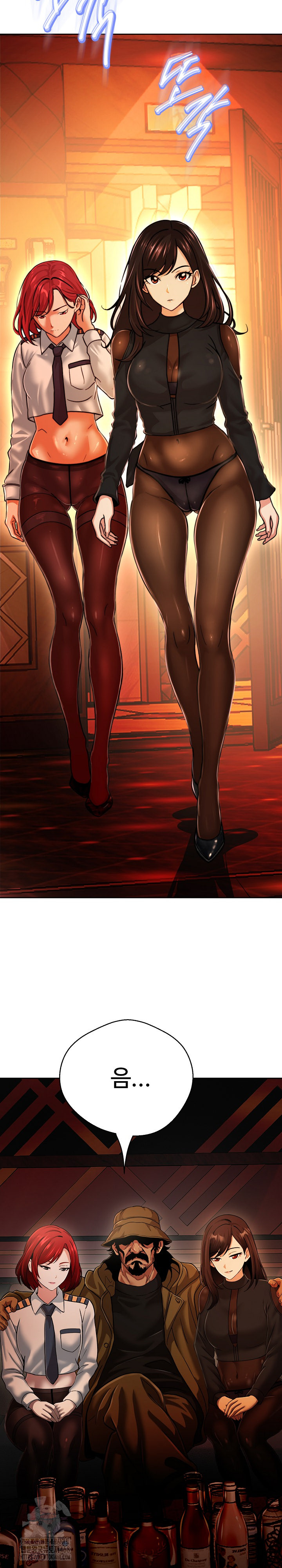 Gangster Girlfriend Raw - Chapter 27 Page 3