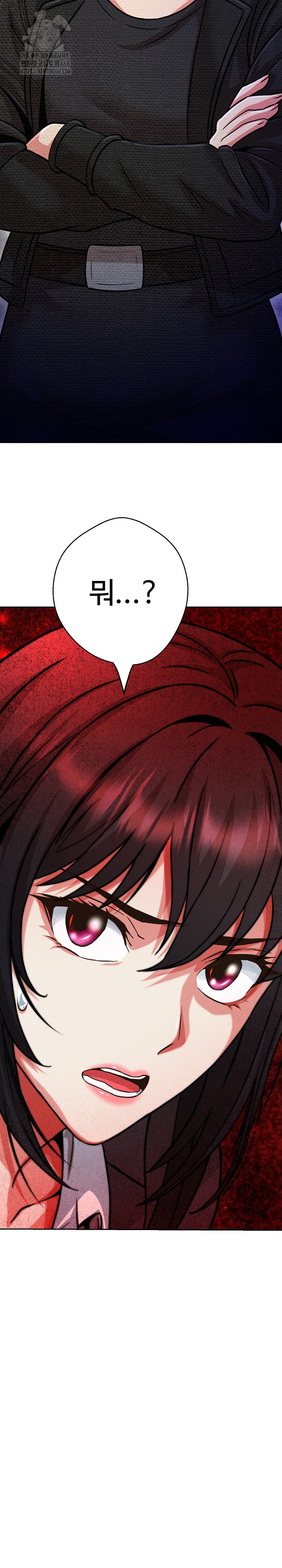 Gangster Girlfriend Raw - Chapter 27 Page 38