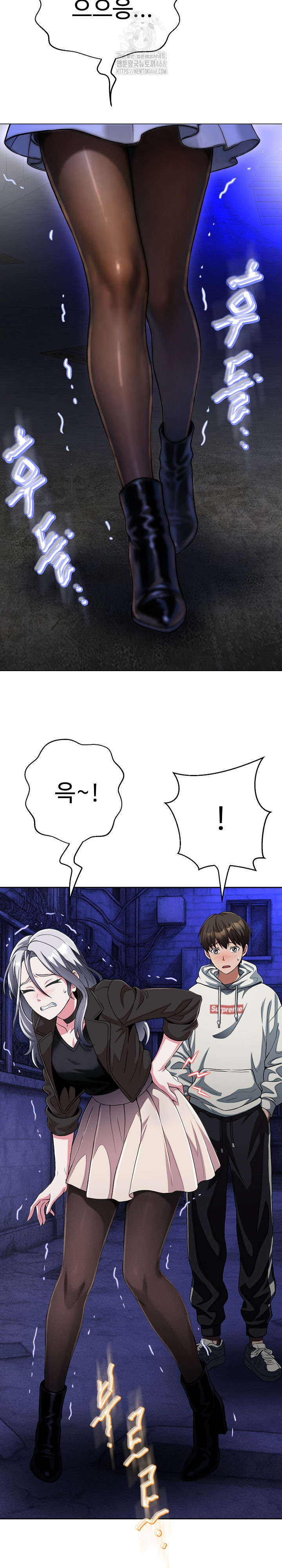 Gangster Girlfriend Raw - Chapter 28 Page 18