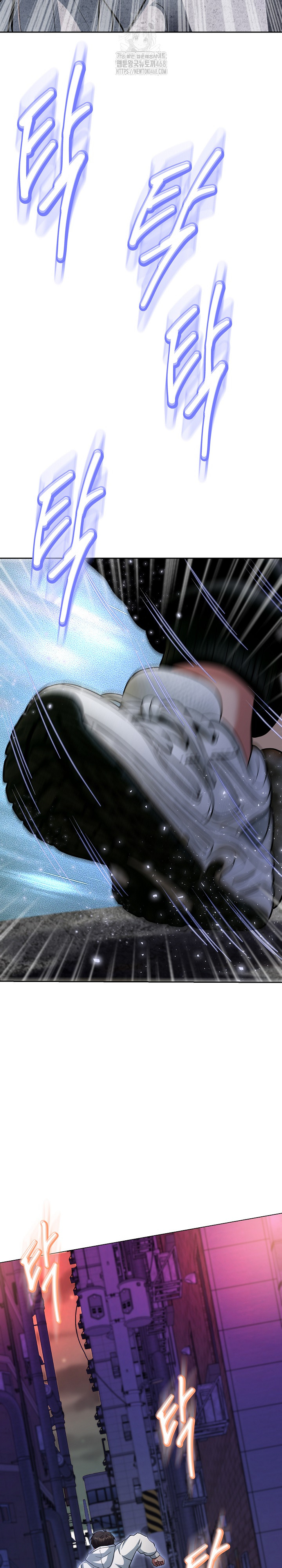 Gangster Girlfriend Raw - Chapter 29 Page 14