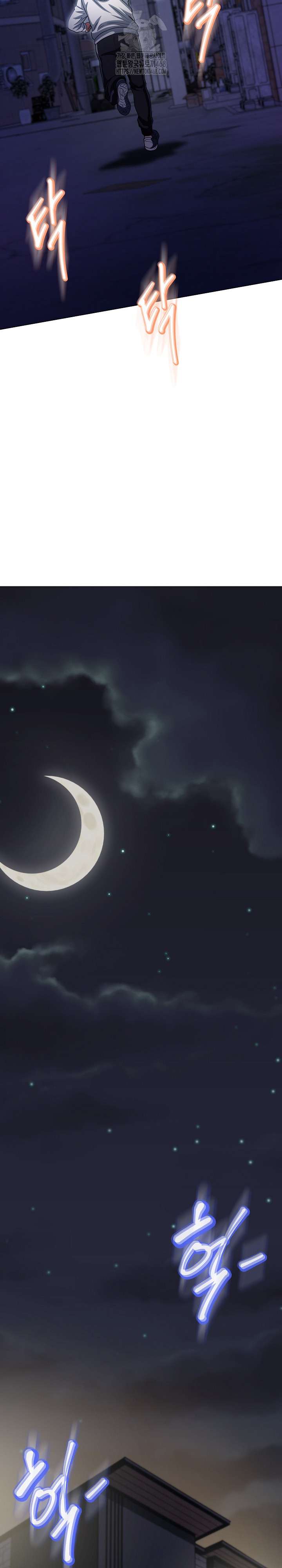 Gangster Girlfriend Raw - Chapter 29 Page 15