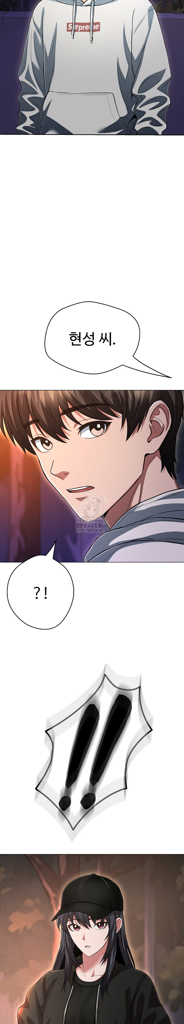 Gangster Girlfriend Raw - Chapter 29 Page 17