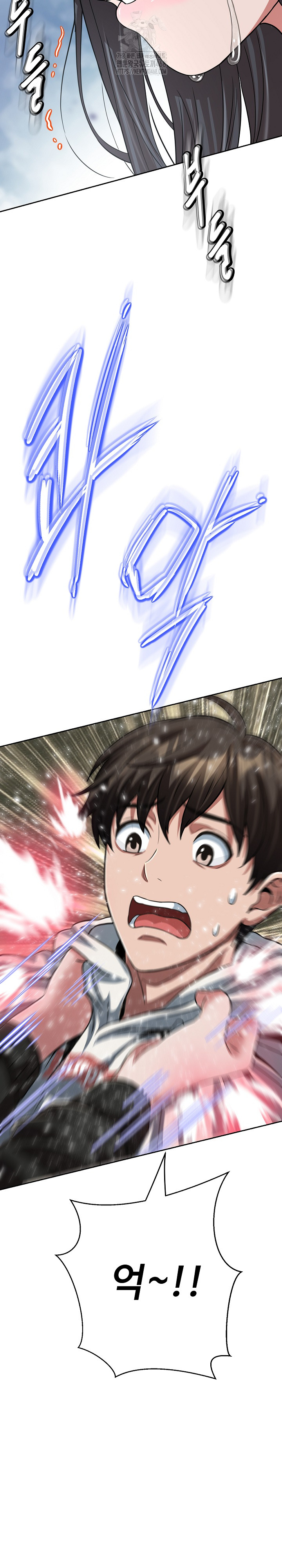 Gangster Girlfriend Raw - Chapter 29 Page 22