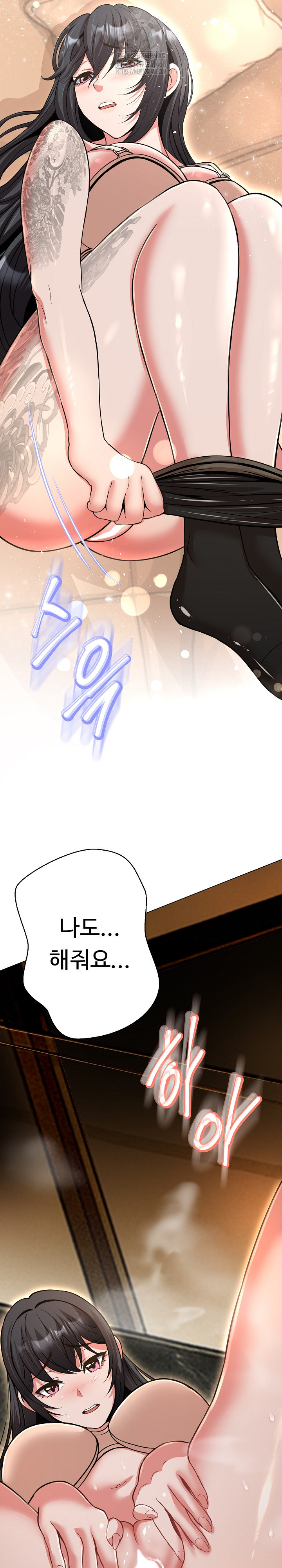 Gangster Girlfriend Raw - Chapter 29 Page 38