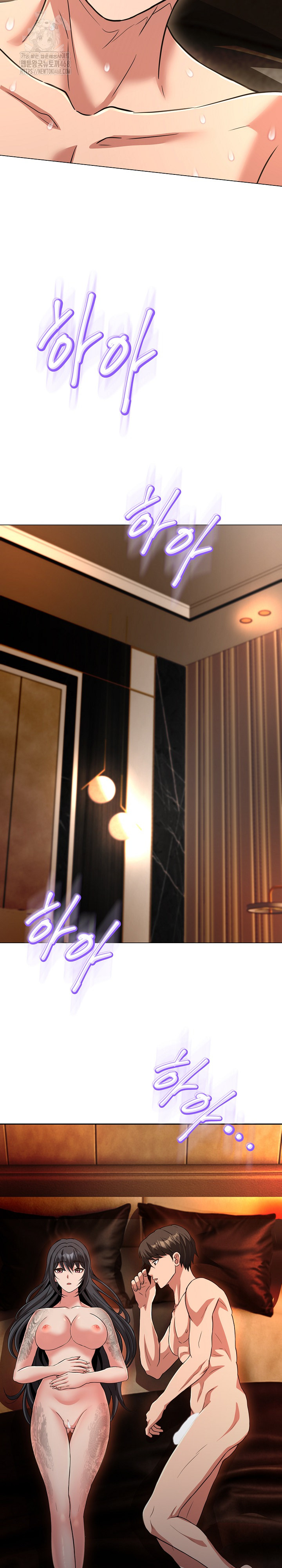 Gangster Girlfriend Raw - Chapter 30 Page 27