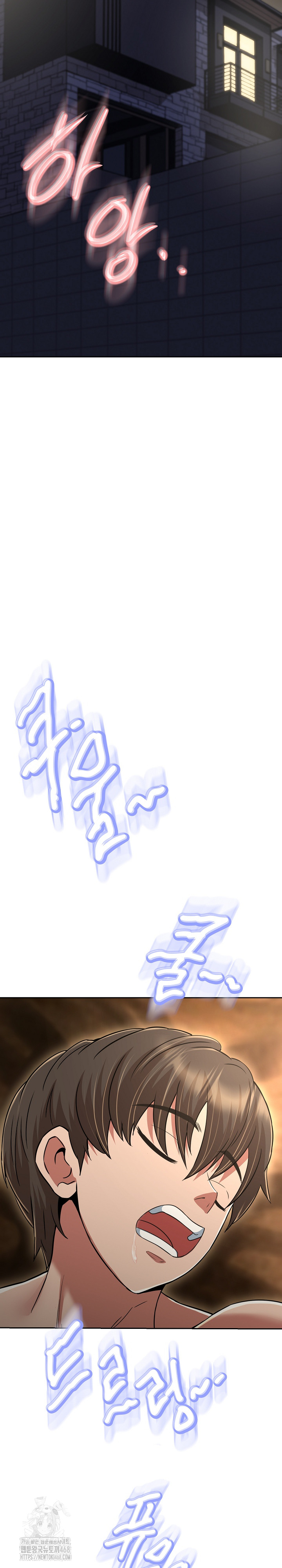 Gangster Girlfriend Raw - Chapter 30 Page 33