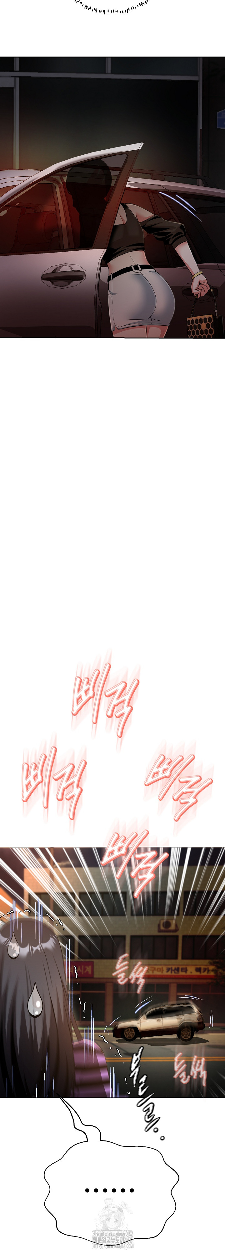 Gangster Girlfriend Raw - Chapter 32 Page 14