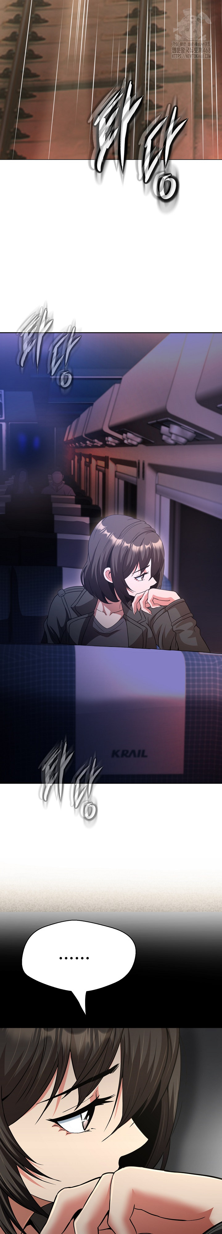 Gangster Girlfriend Raw - Chapter 32 Page 21