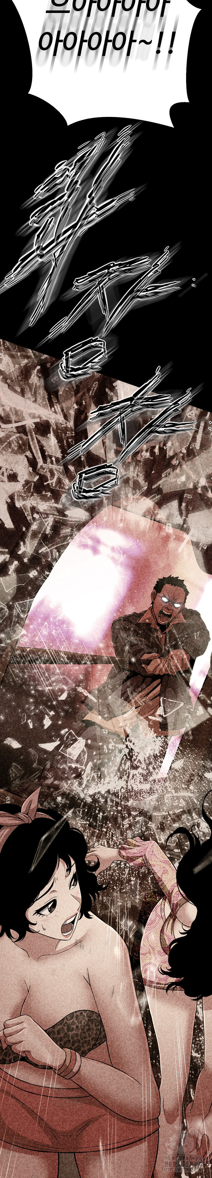 Gangster Girlfriend Raw - Chapter 32 Page 35