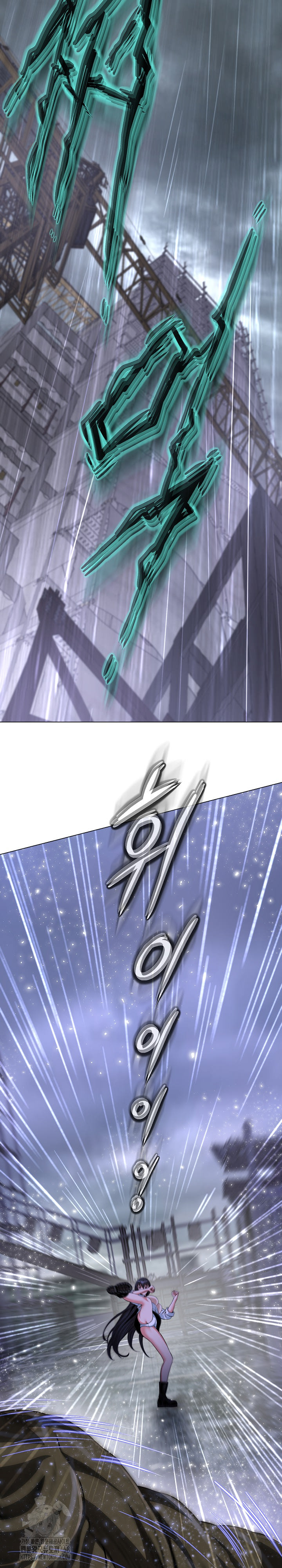 Gangster Girlfriend Raw - Chapter 33 Page 15