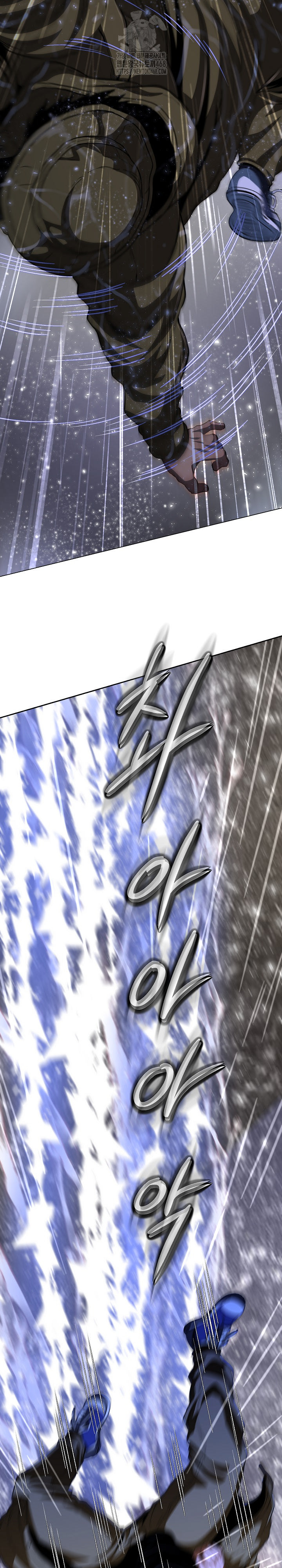 Gangster Girlfriend Raw - Chapter 33 Page 16