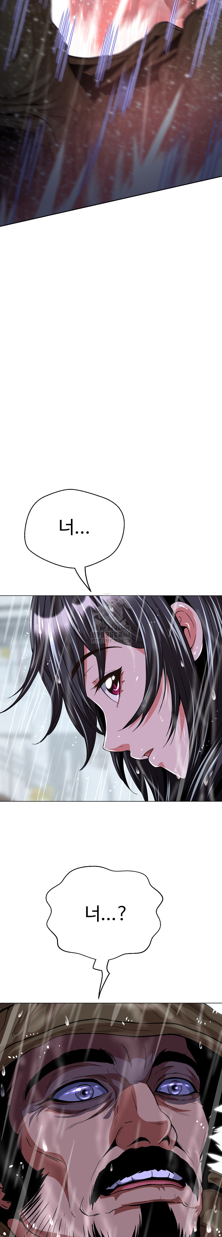 Gangster Girlfriend Raw - Chapter 33 Page 38