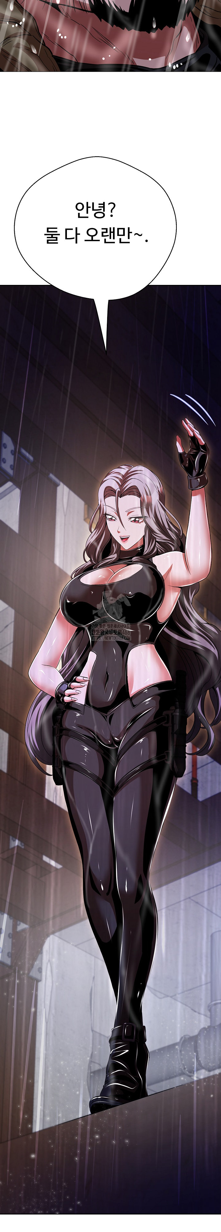 Gangster Girlfriend Raw - Chapter 33 Page 39