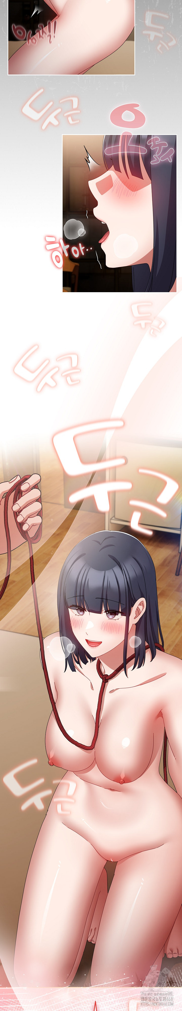 I Still Like it Raw - Chapter 14 Page 31