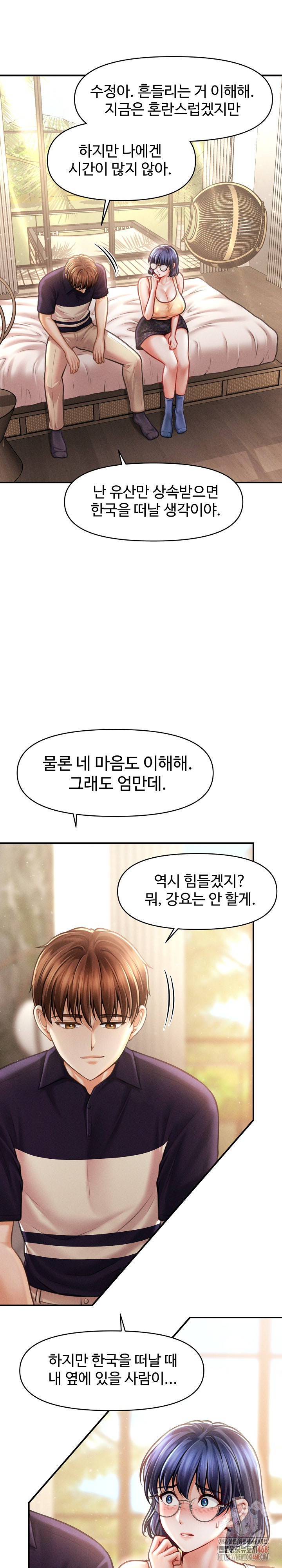 I Still Like it Raw - Chapter 20 Page 18