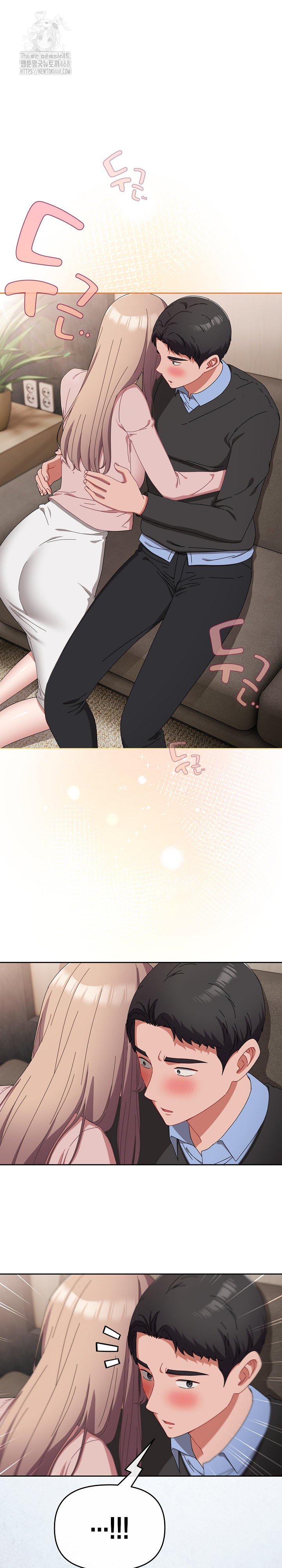 I Still Like it Raw - Chapter 22 Page 2