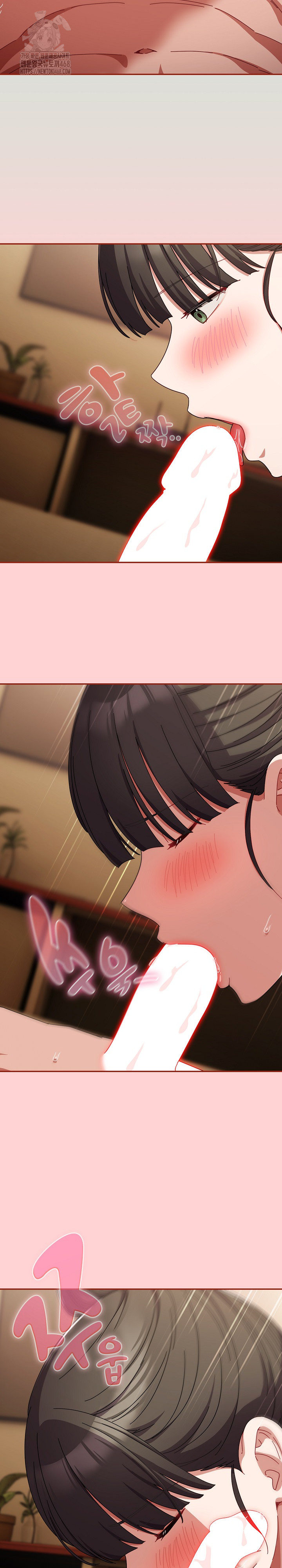 I Still Like it Raw - Chapter 24 Page 21