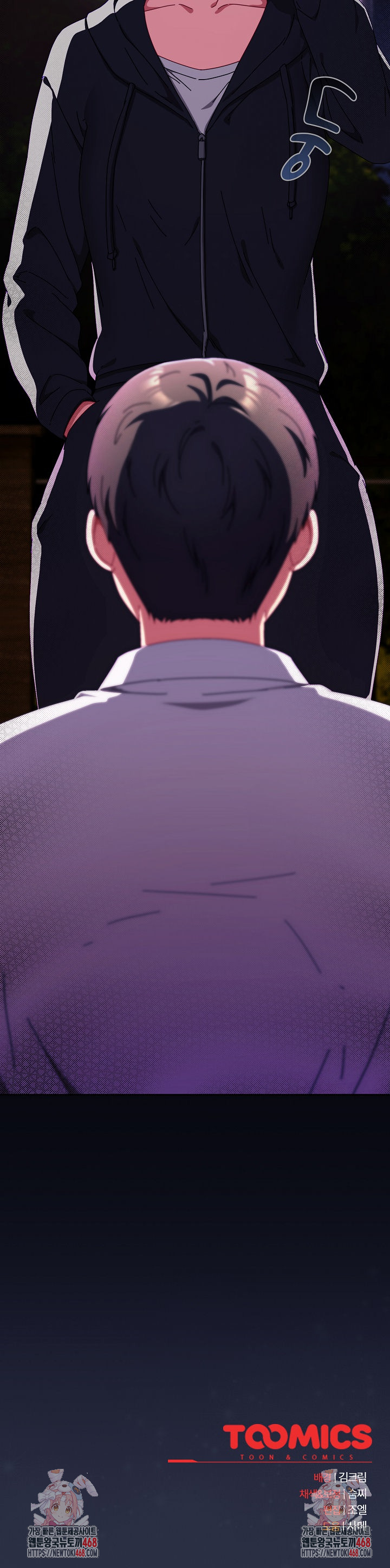 I Still Like it Raw - Chapter 26 Page 34