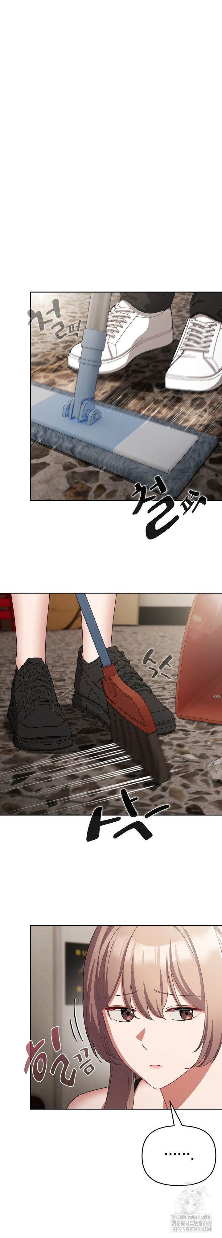 I Still Like it Raw - Chapter 29 Page 10