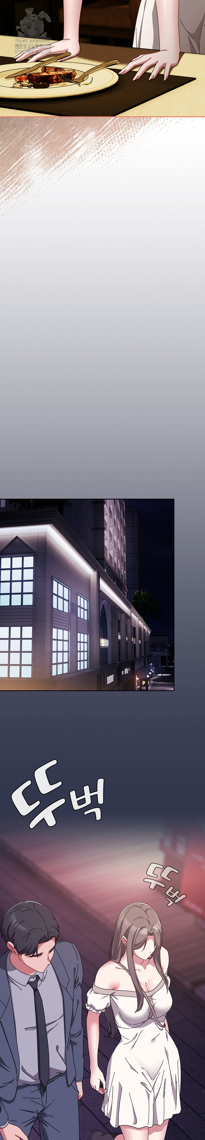 I Still Like it Raw - Chapter 33 Page 13