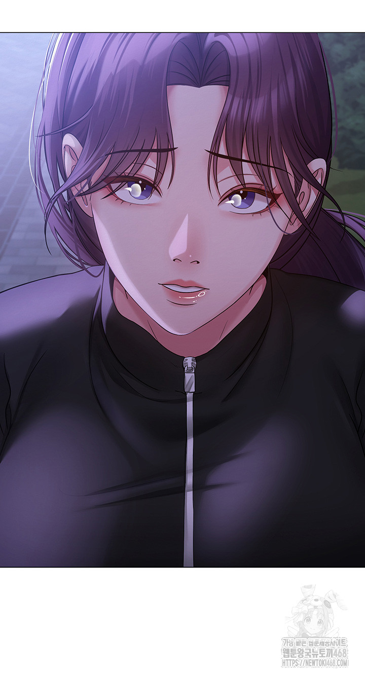 SNS Raw - Chapter 14 Page 13