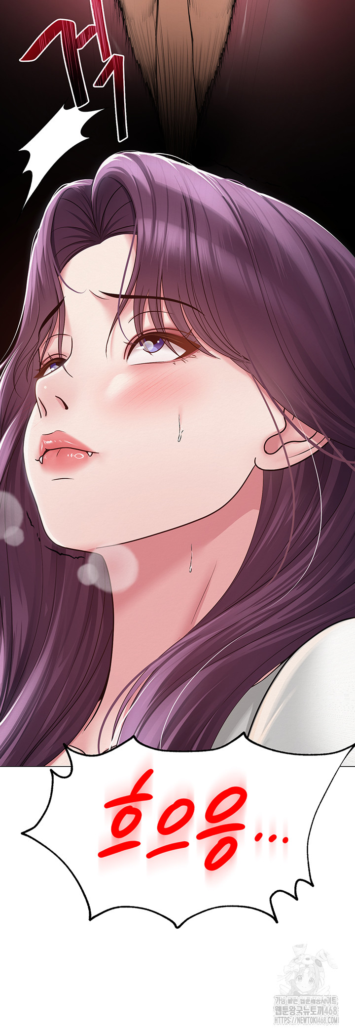 SNS Raw - Chapter 15 Page 21