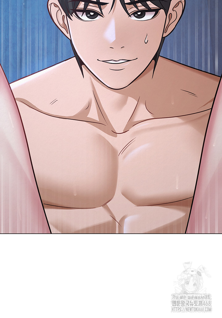 SNS Raw - Chapter 28 Page 19