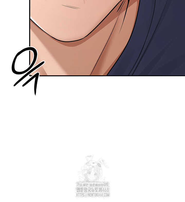 SNS Raw - Chapter 31 Page 36