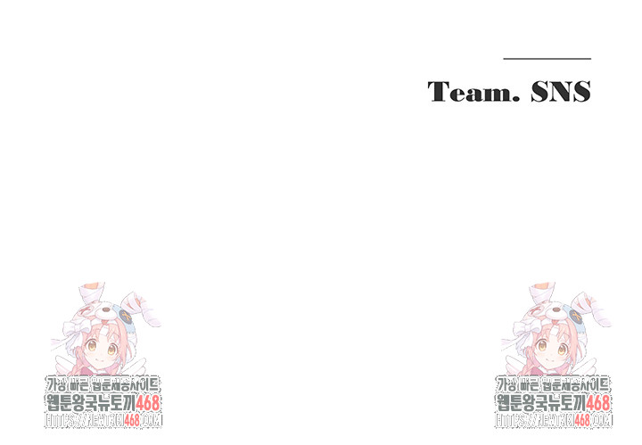 SNS Raw - Chapter 4 Page 61