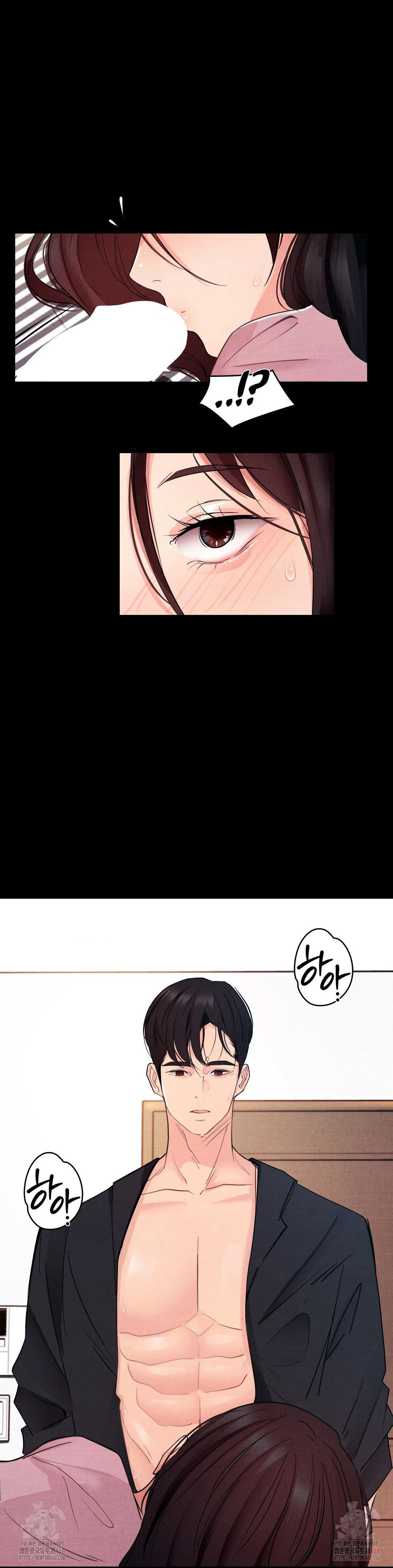 Daily Humiliation Experience Raw - Chapter 17 Page 6