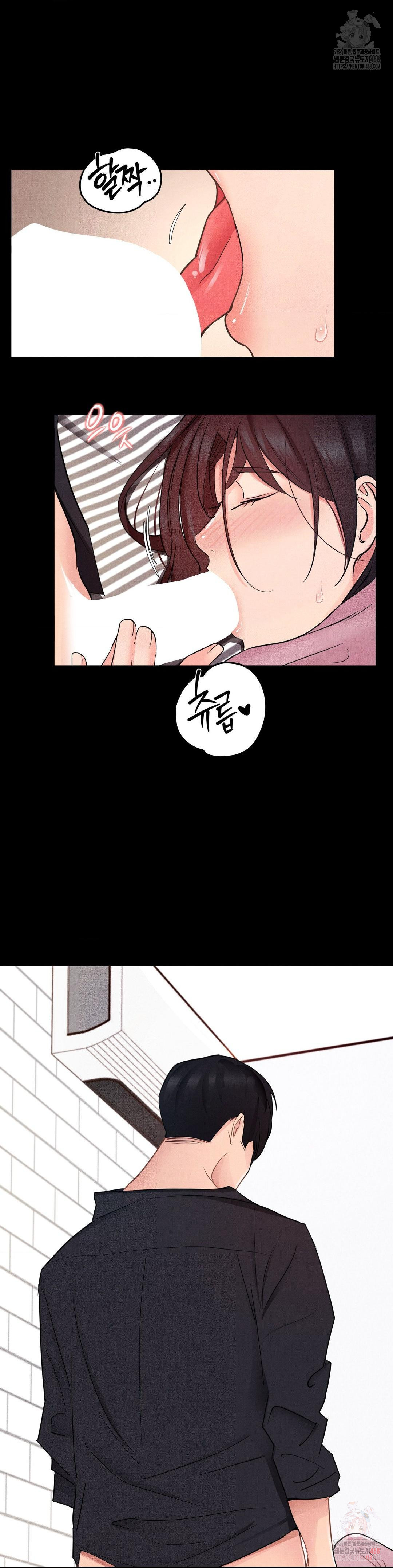 Daily Humiliation Experience Raw - Chapter 17 Page 8