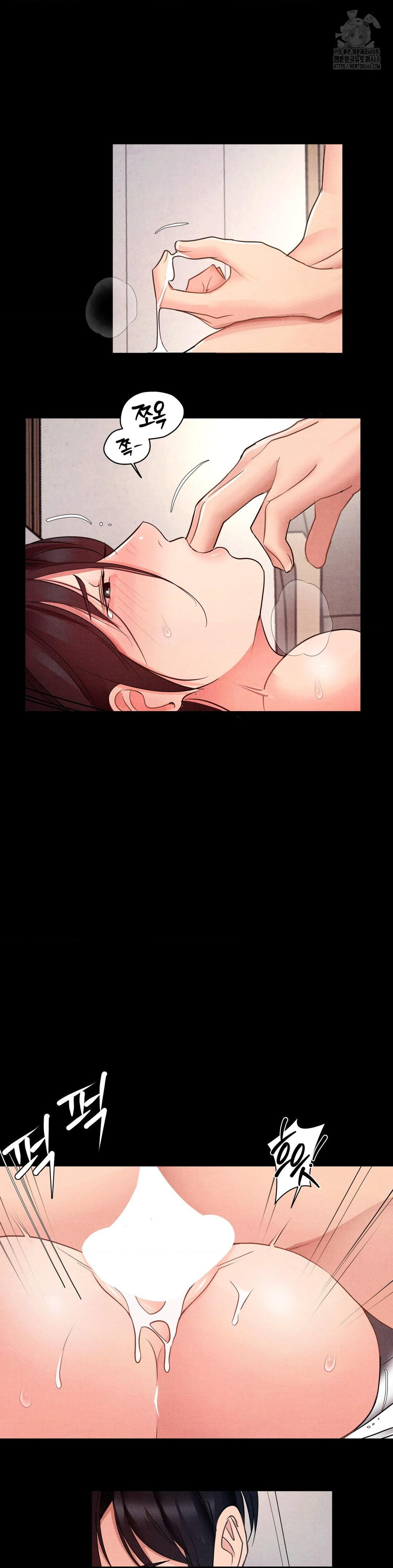 Daily Humiliation Experience Raw - Chapter 21 Page 18