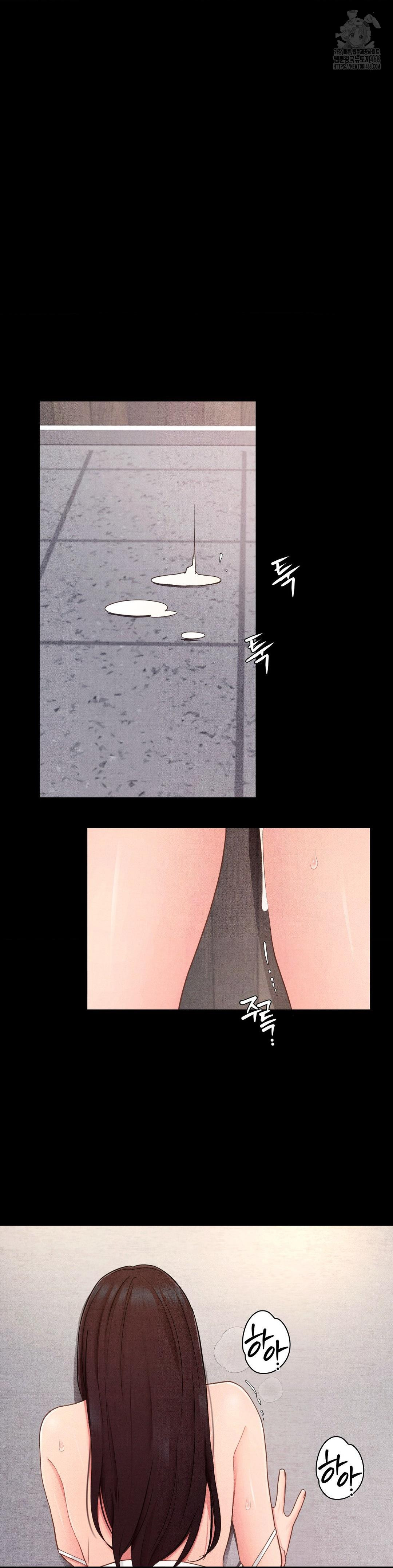 Daily Humiliation Experience Raw - Chapter 28 Page 19