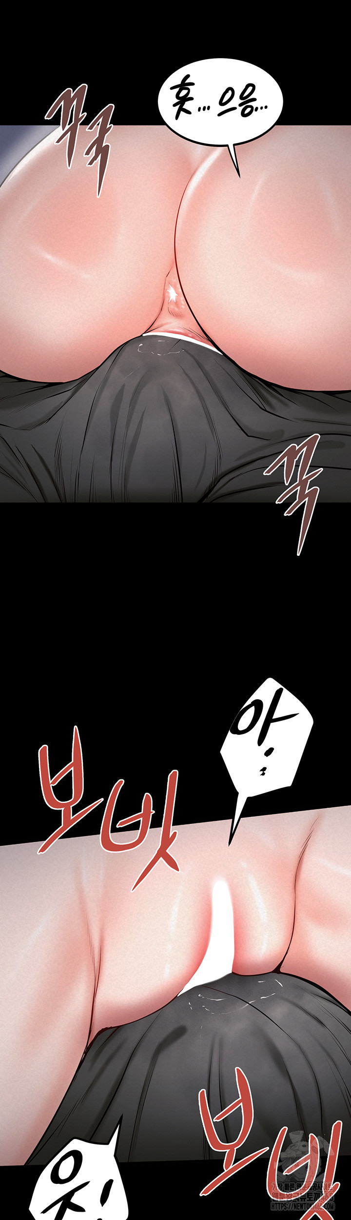 Island Girl Raw - Chapter 11 Page 32