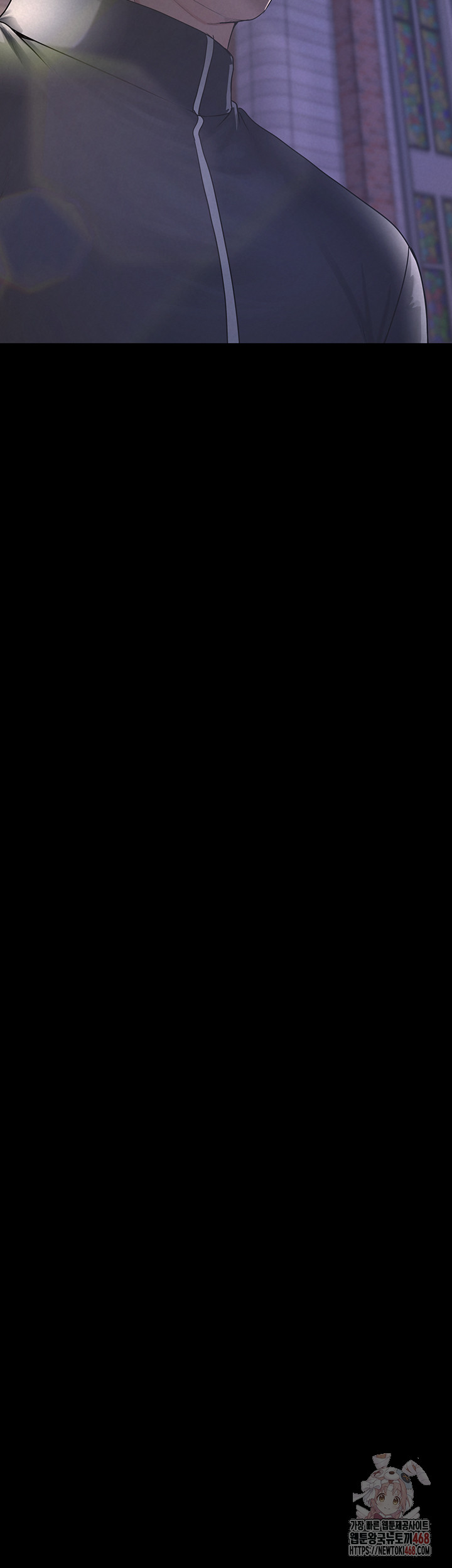 Island Girl Raw - Chapter 14 Page 53