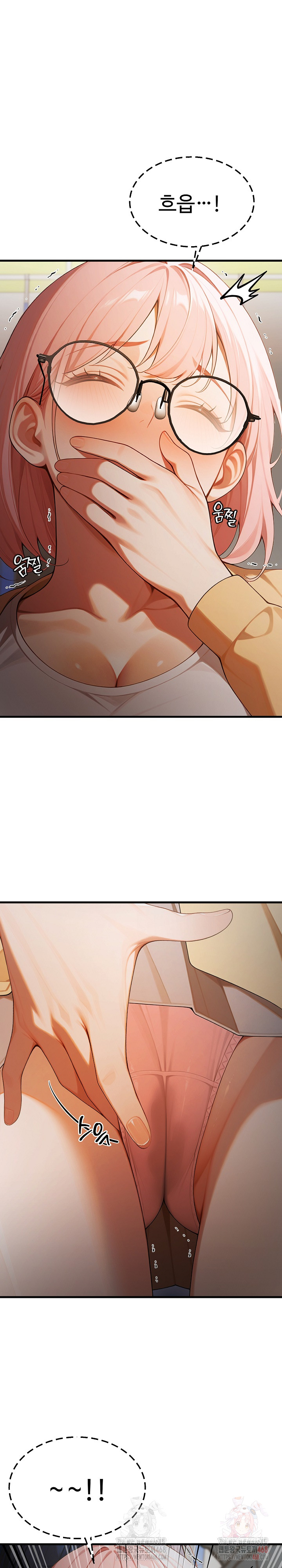 Gangmaji Raw - Chapter 23 Page 29