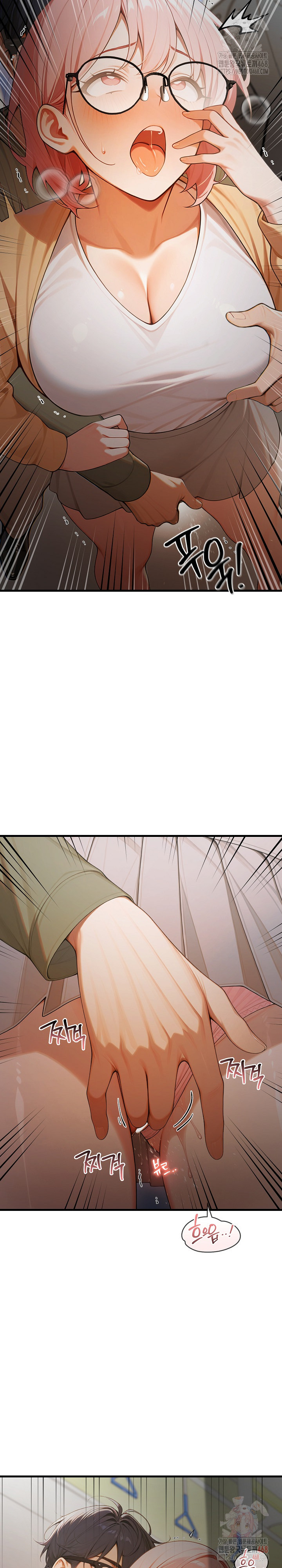 Gangmaji Raw - Chapter 23 Page 30