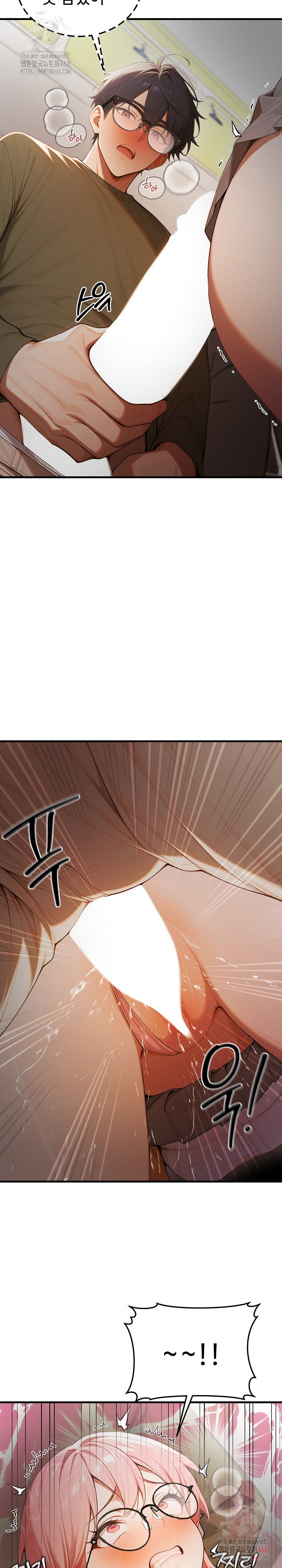 Gangmaji Raw - Chapter 23 Page 33