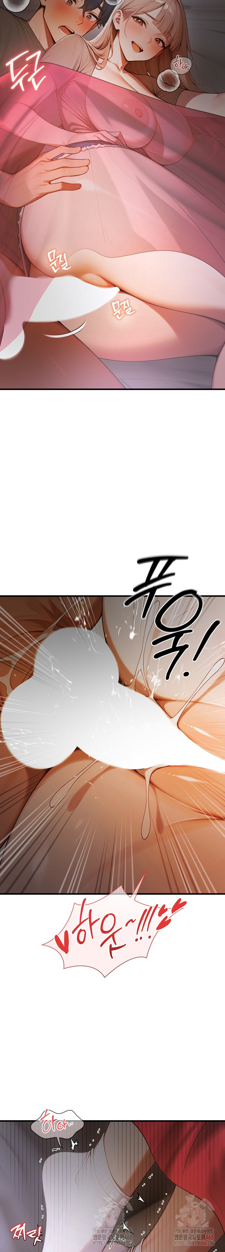 Gangmaji Raw - Chapter 25 Page 18