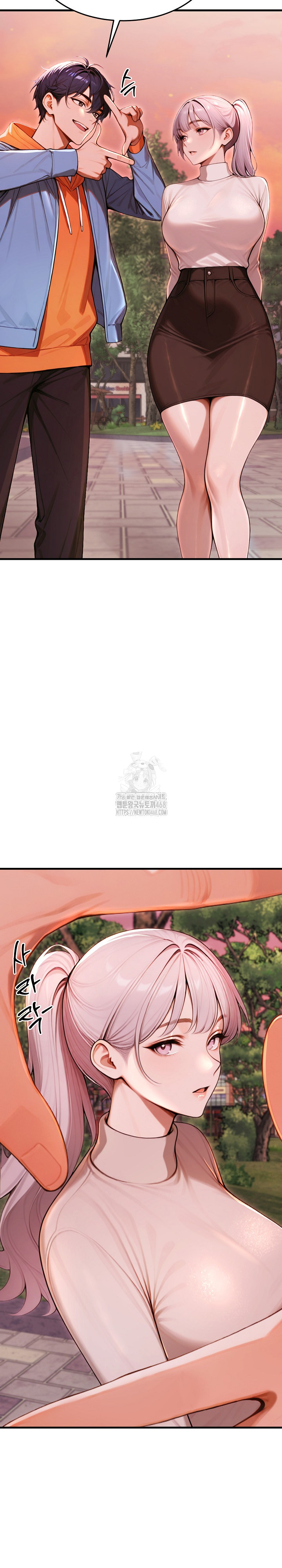 Gangmaji Raw - Chapter 27 Page 30