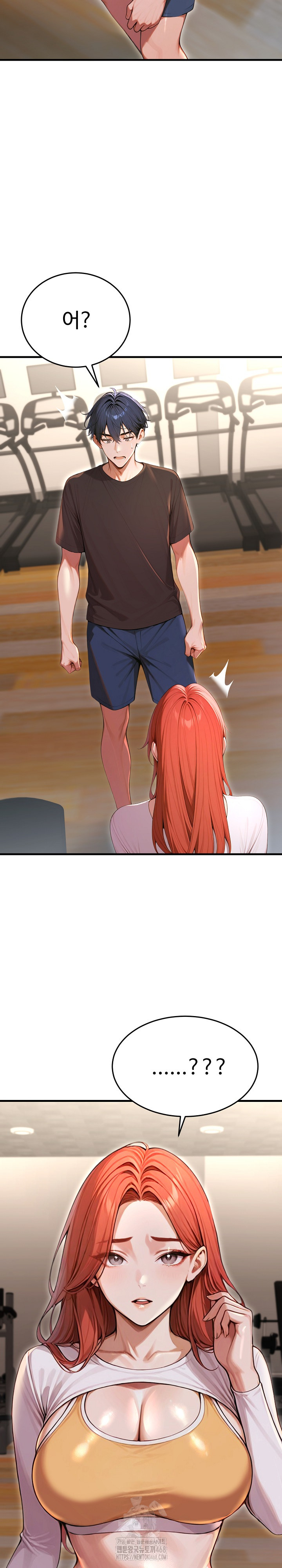 Gangmaji Raw - Chapter 28 Page 39