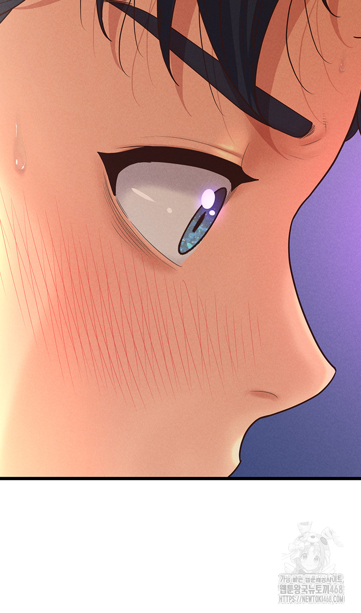 Workplace Relationship Management Raw - Chapter 12 Page 43