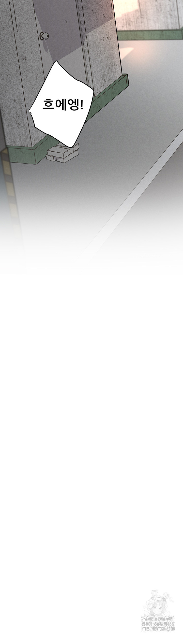 Workplace Relationship Management Raw - Chapter 13 Page 31