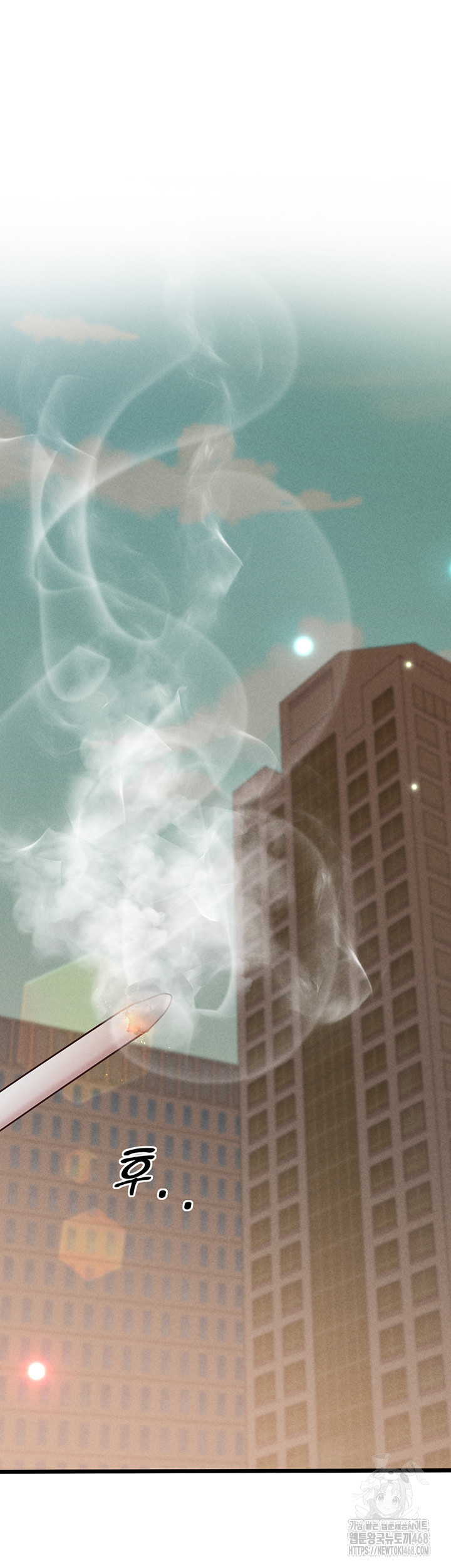 Workplace Relationship Management Raw - Chapter 13 Page 32