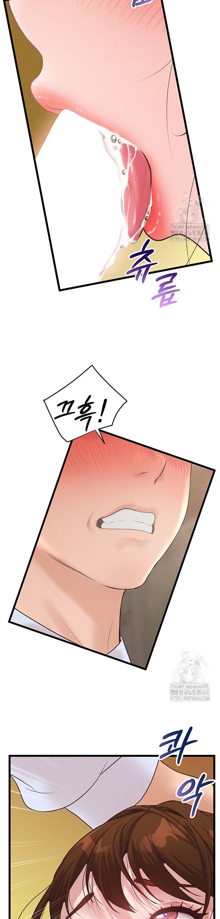 Workplace Relationship Management Raw - Chapter 14 Page 41