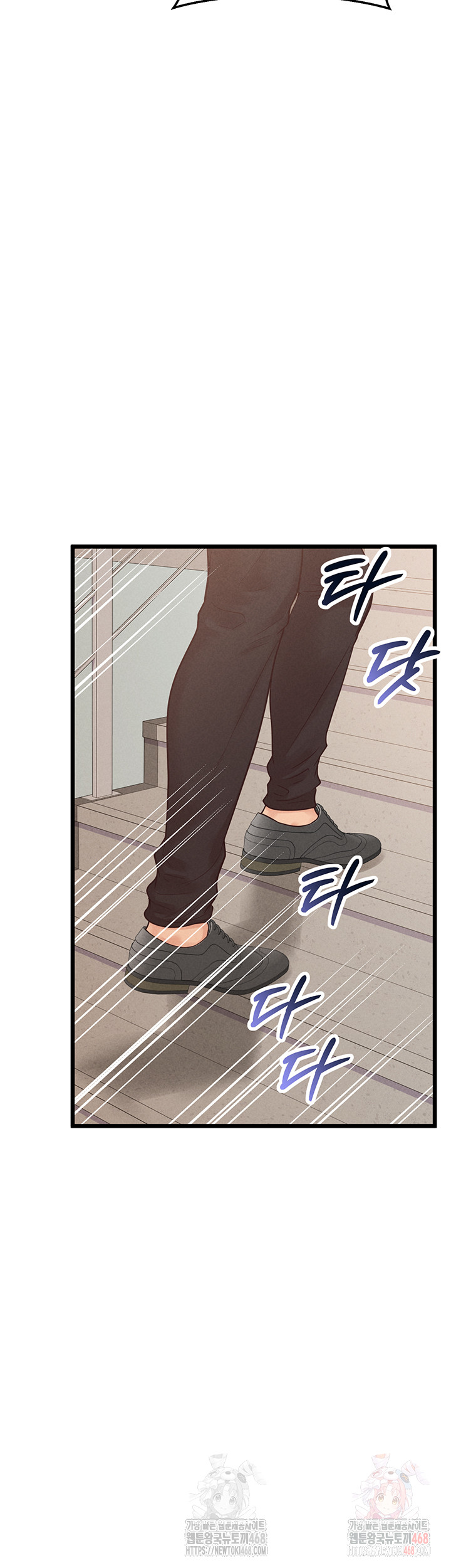 Workplace Relationship Management Raw - Chapter 18 Page 22