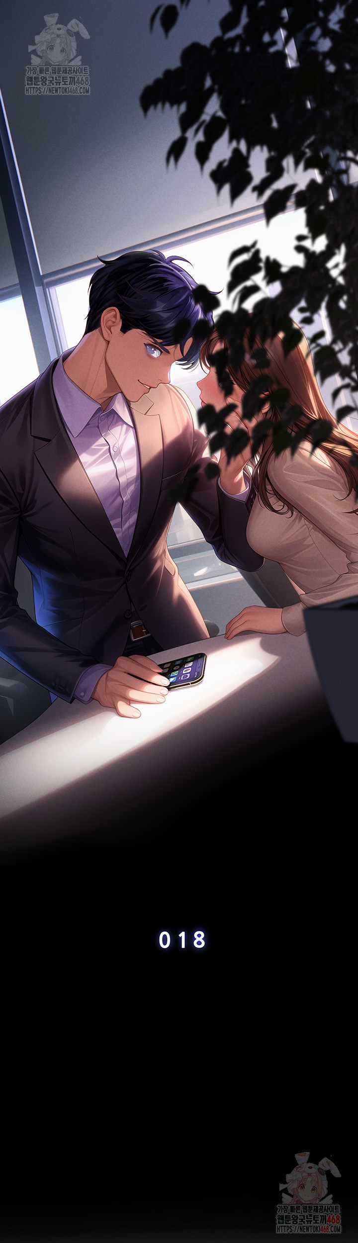 Workplace Relationship Management Raw - Chapter 18 Page 28